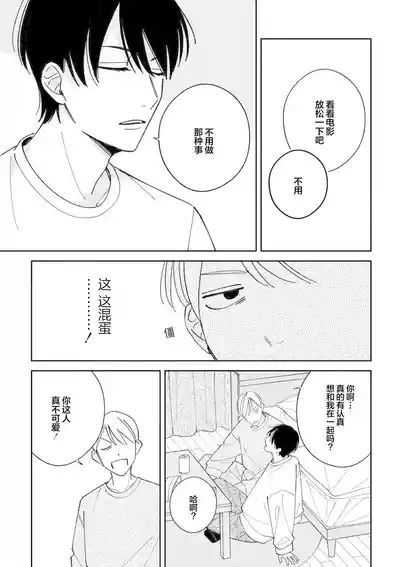 第125頁圖