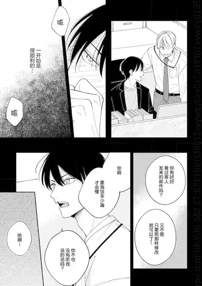第133頁圖