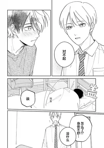 第141頁圖