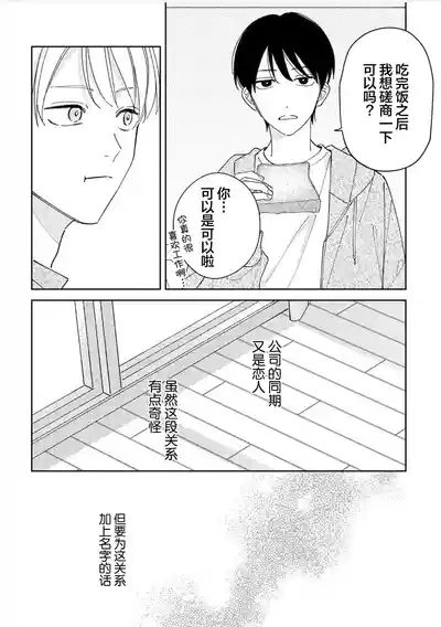 第169頁圖