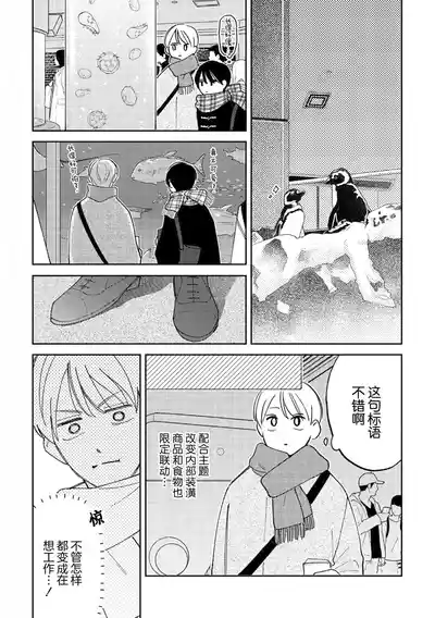 第177頁圖
