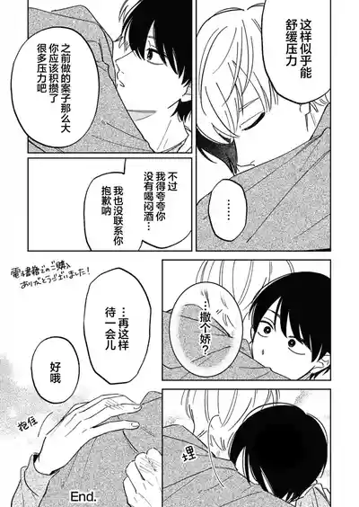第185頁圖