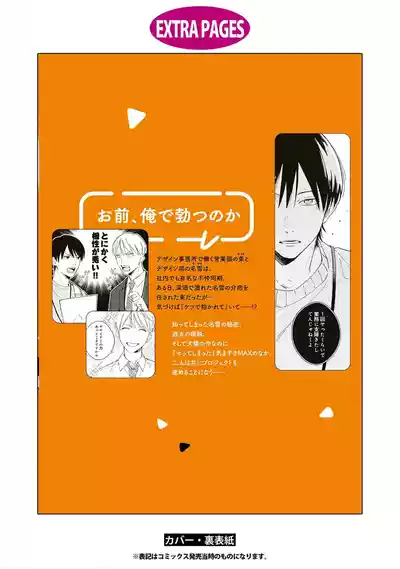 第189頁圖