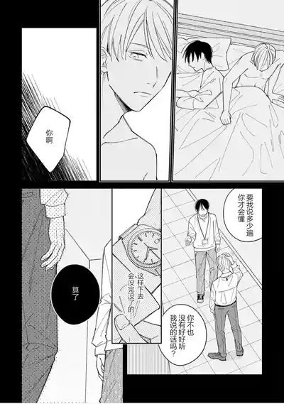 第57頁圖
