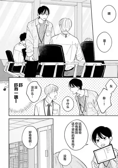 第61頁圖