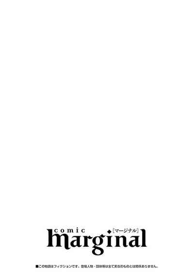 第37頁圖