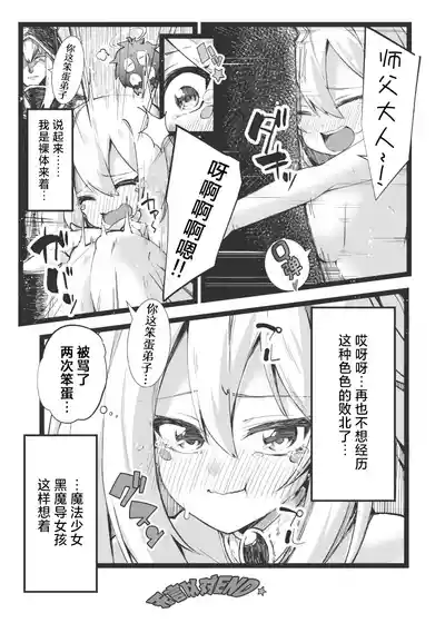 第29頁圖