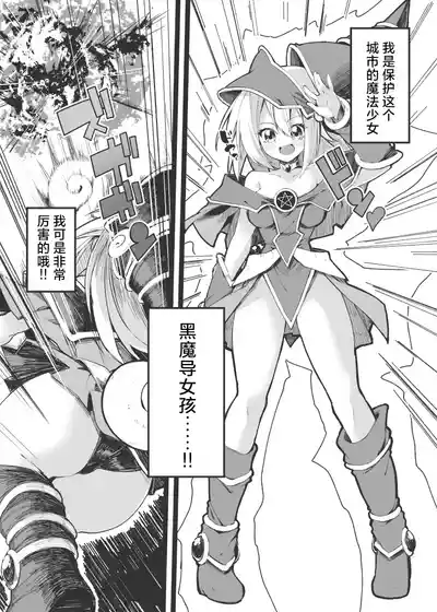 第5頁圖