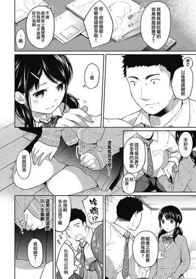 第109頁圖