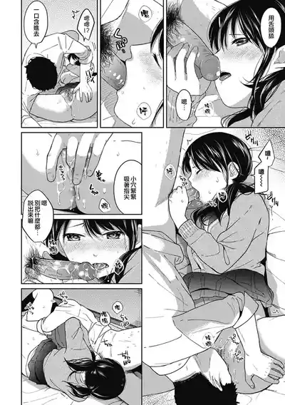 第113頁圖