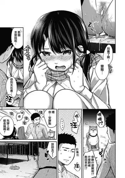 第149頁圖