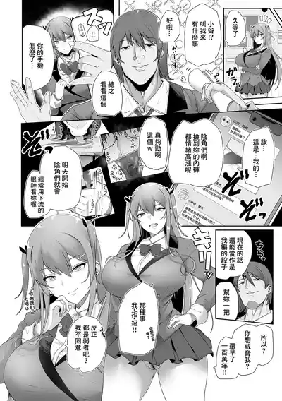 第5页图