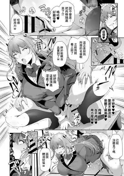 第9页图