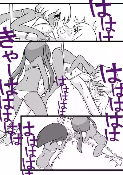 第5頁圖
