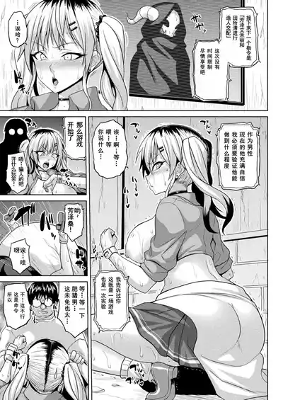 第9页 封面 - HaSM.cc