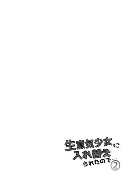 第45頁圖