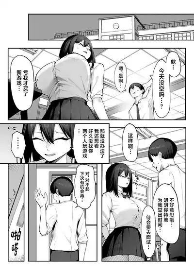 第17頁圖