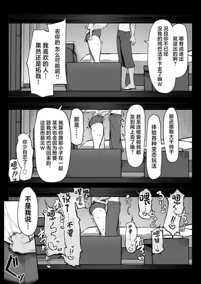 第33頁圖