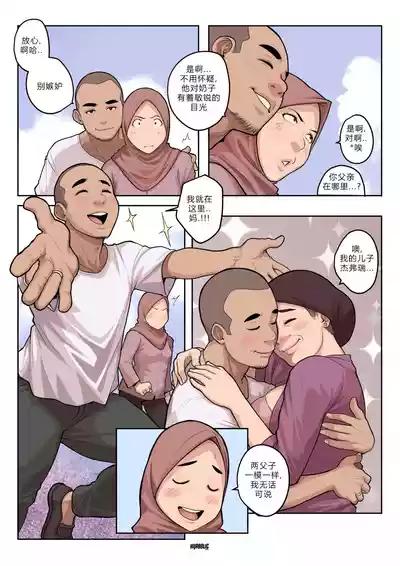 第5頁圖