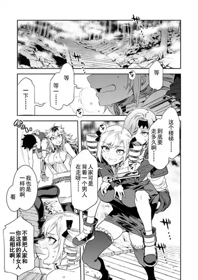 第1頁圖