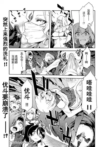 第25頁圖