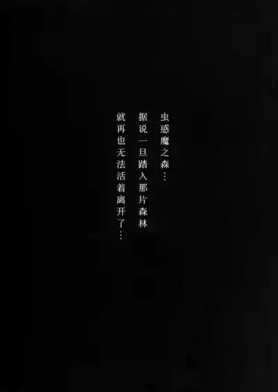 第21頁 封面 - HaSM.cc