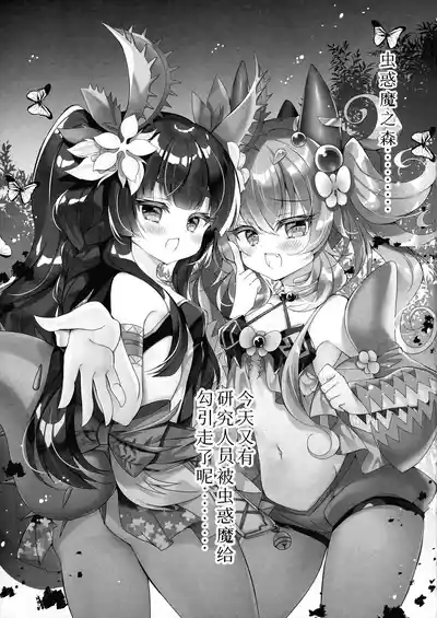 第5頁 封面 - HaSM.cc