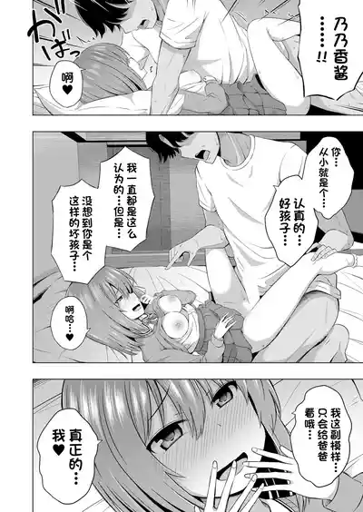 第25頁圖