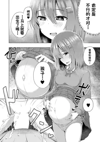 第33頁圖