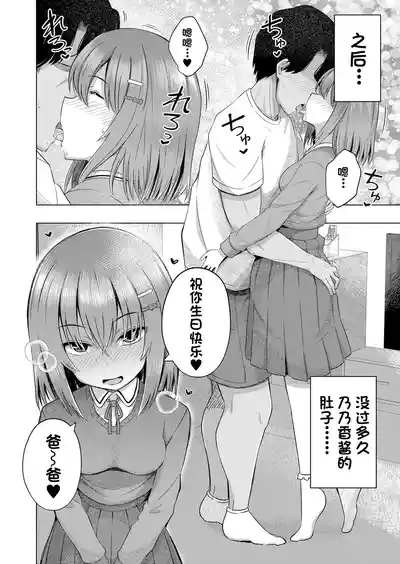 第37頁圖