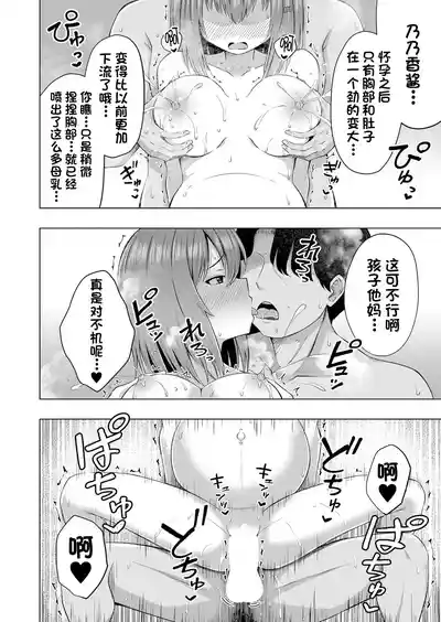 第41頁圖