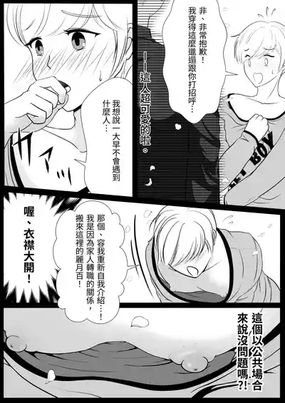 第13頁圖