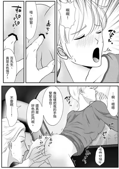第37頁圖