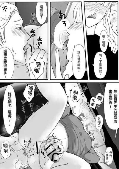 第41頁圖