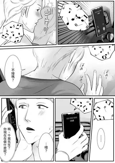 第49頁圖