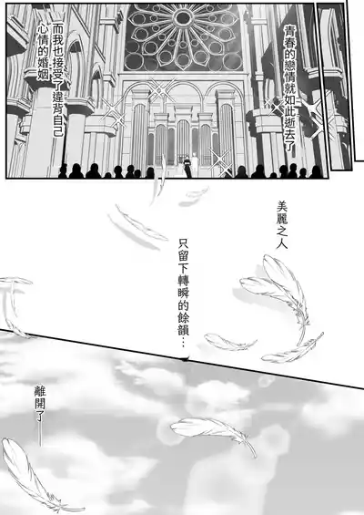 第65頁圖