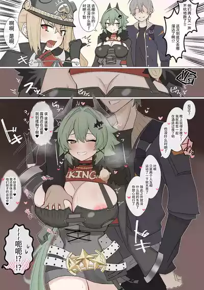 第1頁圖