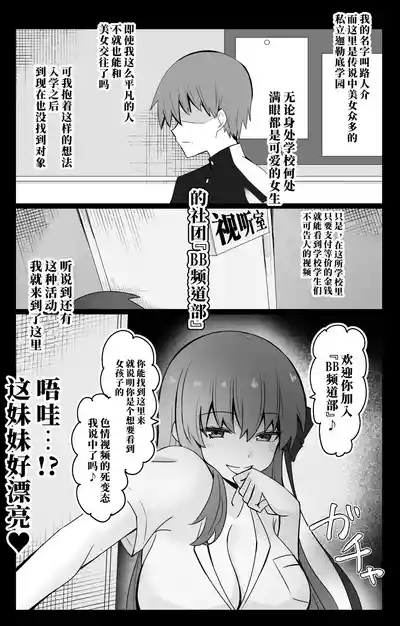 第1页图