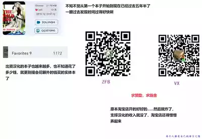 第69頁圖
