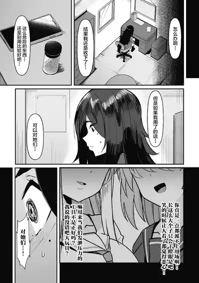 第13页图
