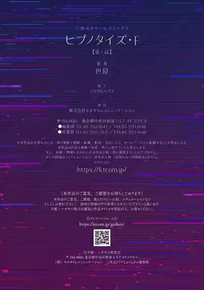 第25页图