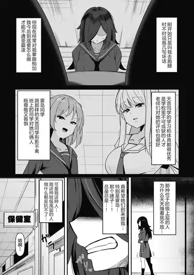 第5页图