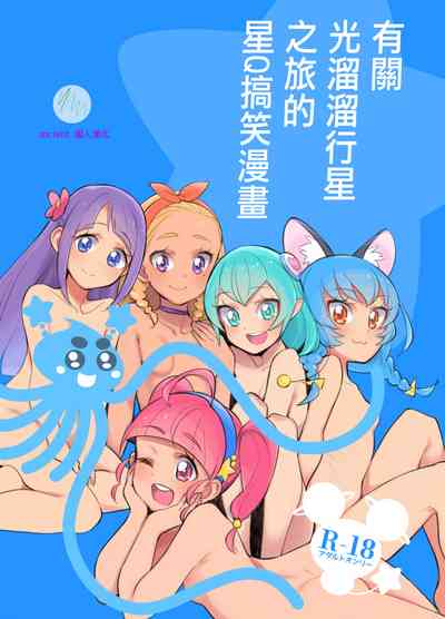 第1頁圖