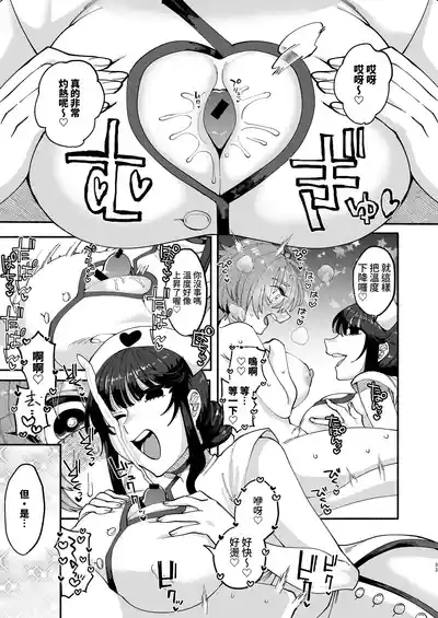 第33頁圖