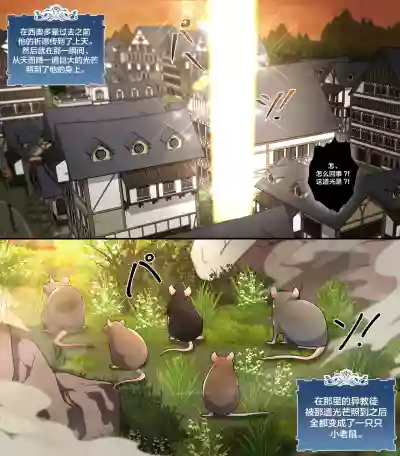 第41页图