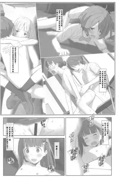 第17頁圖
