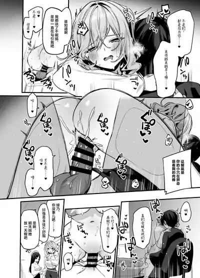 第17頁 封面 - HaSM.cc