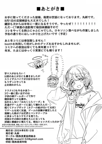 第41頁圖
