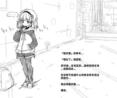 第105页图