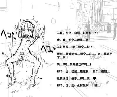 第117页图